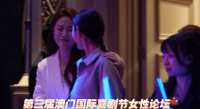 啪啪电影院